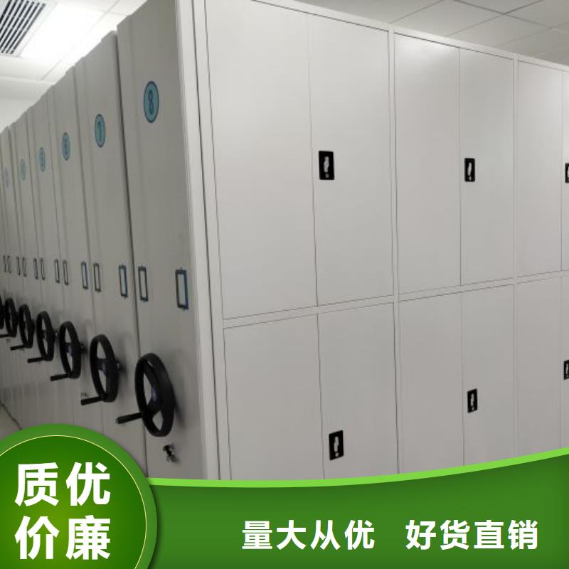 哪個廠家好【澤信】移動式密集柜