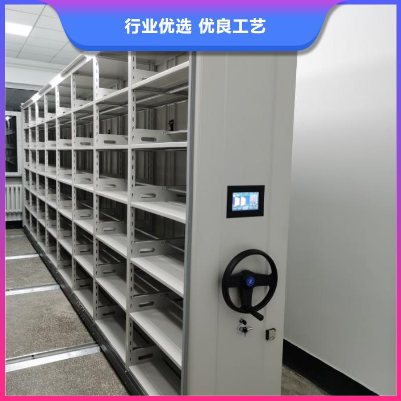 產(chǎn)品圖片【澤信】密集式移動(dòng)檔案柜
