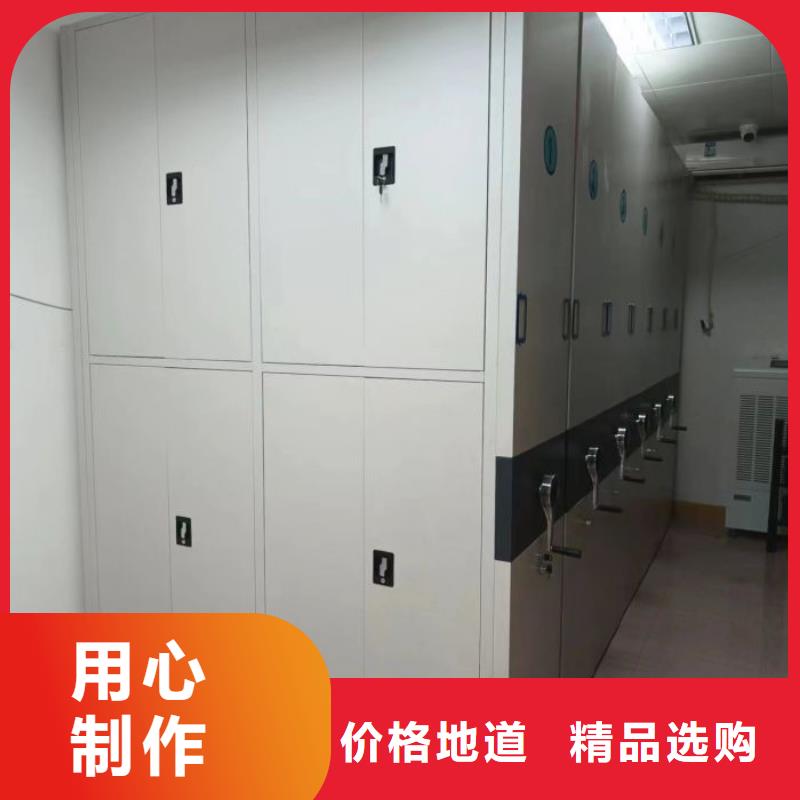 咨询合作【泽信】密集档案资料柜
