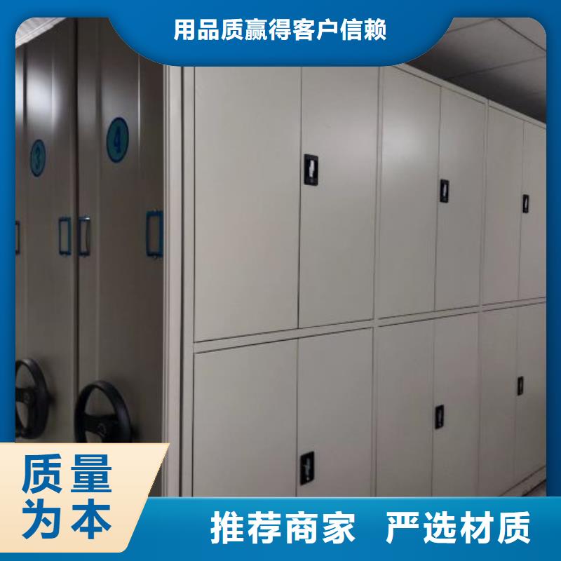 厂家针对国内行业逆境的对应策略【泽信】五层双面档案架