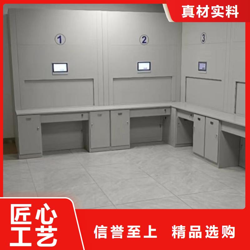 行業(yè)內(nèi)的集中競爭態(tài)勢【澤信】活動式密集架