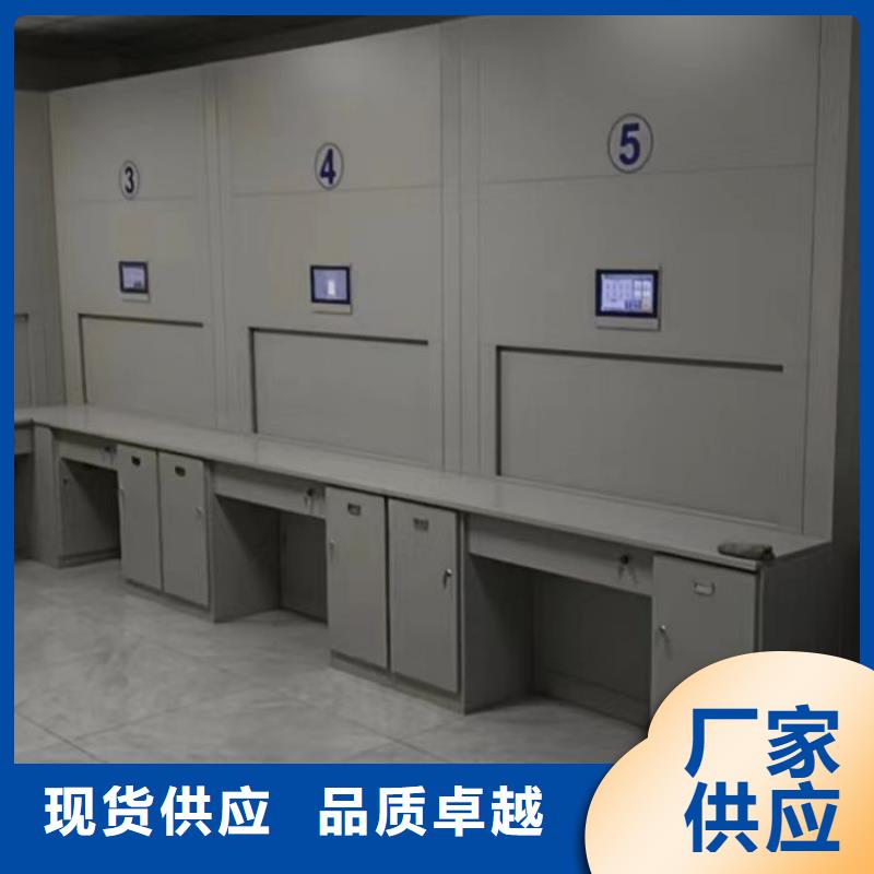 遵守守信【澤信】廚式密集架