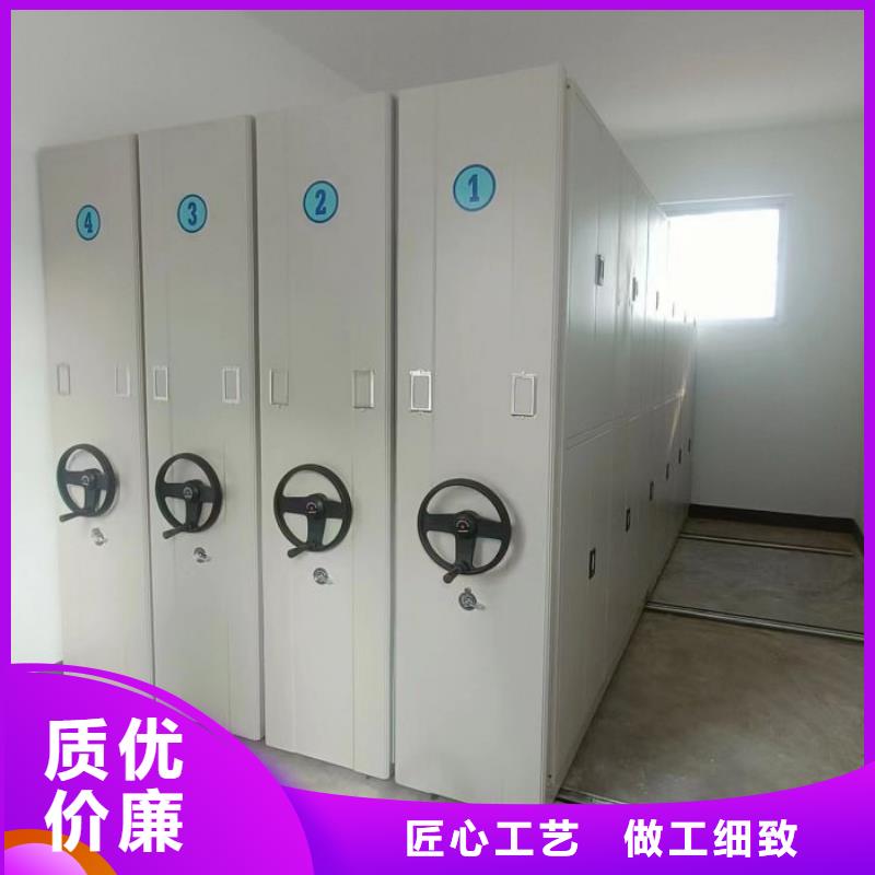 产品的性能与使用寿命【泽信】书画密集架