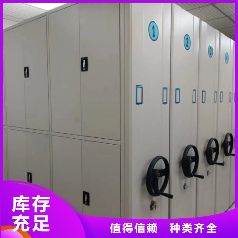 产品的性能与使用寿命【泽信】书画密集架