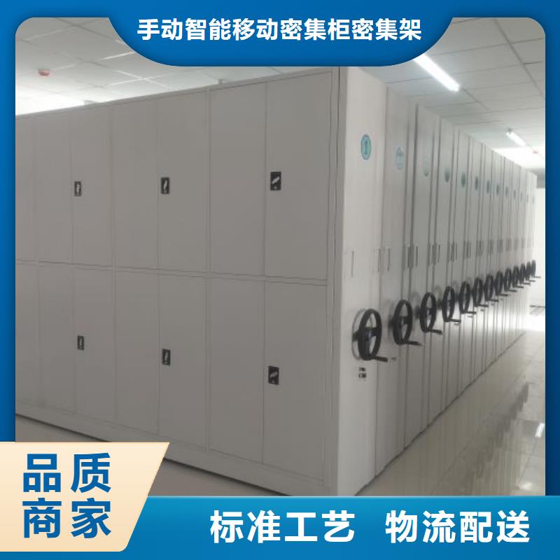 厂家针对国内行业逆境的对应策略【泽信】五层双面档案架