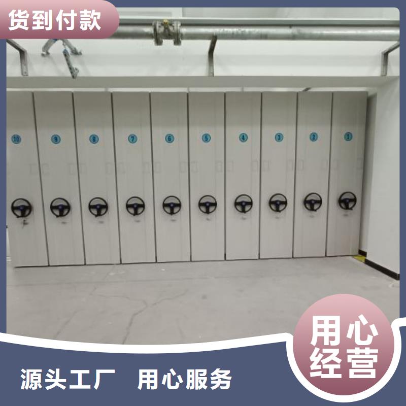 厂家针对国内行业逆境的对应策略【泽信】五层双面档案架
