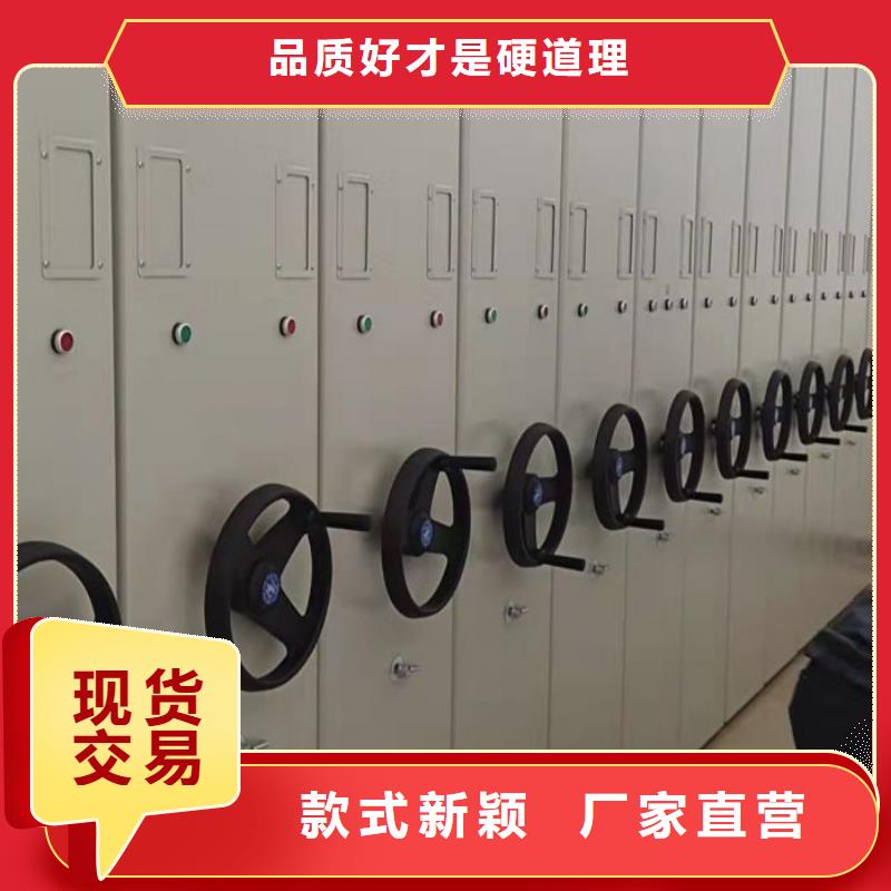產(chǎn)品的性能與使用壽命【澤信】手搖式密集柜
