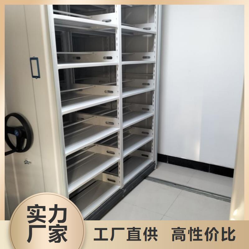 产品的性能与使用寿命【泽信】手摇式密集柜
