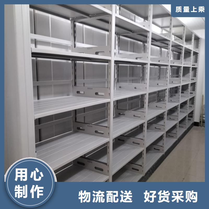 行業(yè)內(nèi)的集中競爭態(tài)勢【澤信】活動式密集架