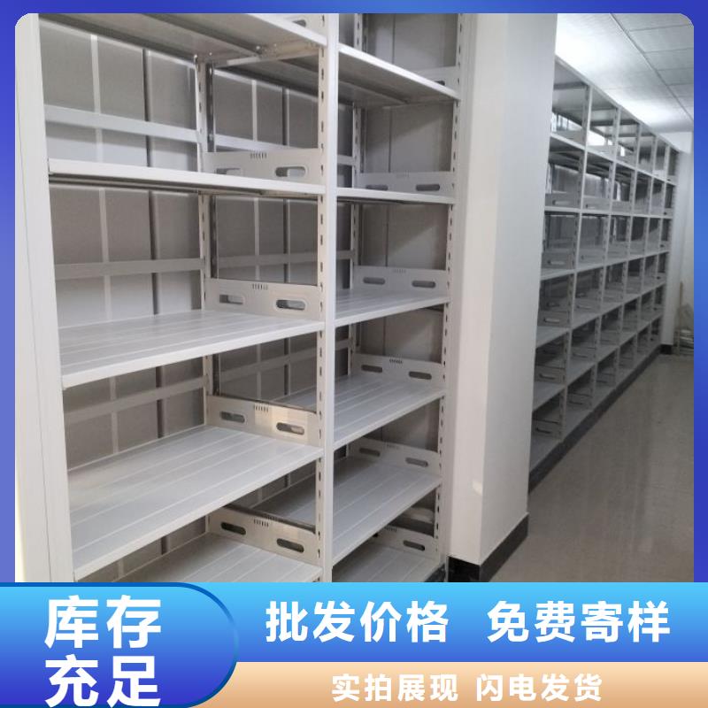 厂家针对国内行业逆境的对应策略【泽信】五层双面档案架