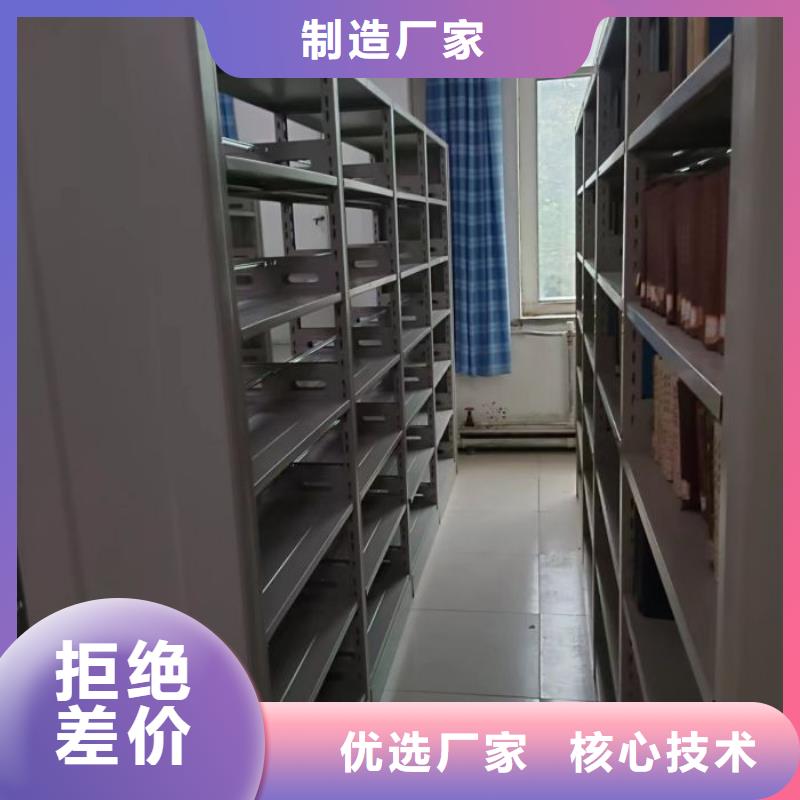 厂家针对国内行业逆境的对应策略【泽信】五层双面档案架