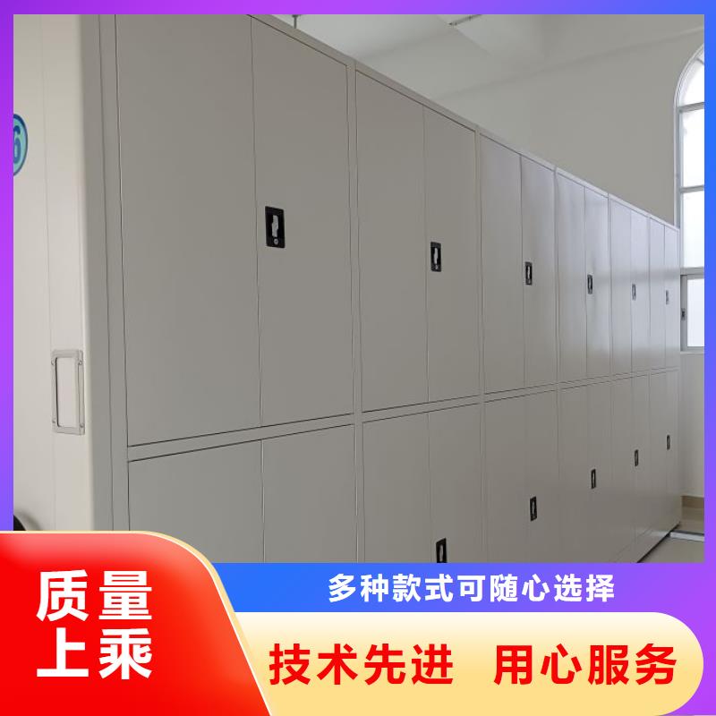 日常維修【澤信】手動密集書架
