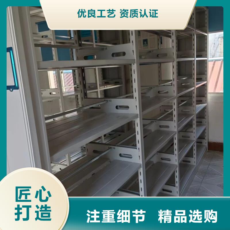 产品的性能与使用寿命【泽信】书画密集架