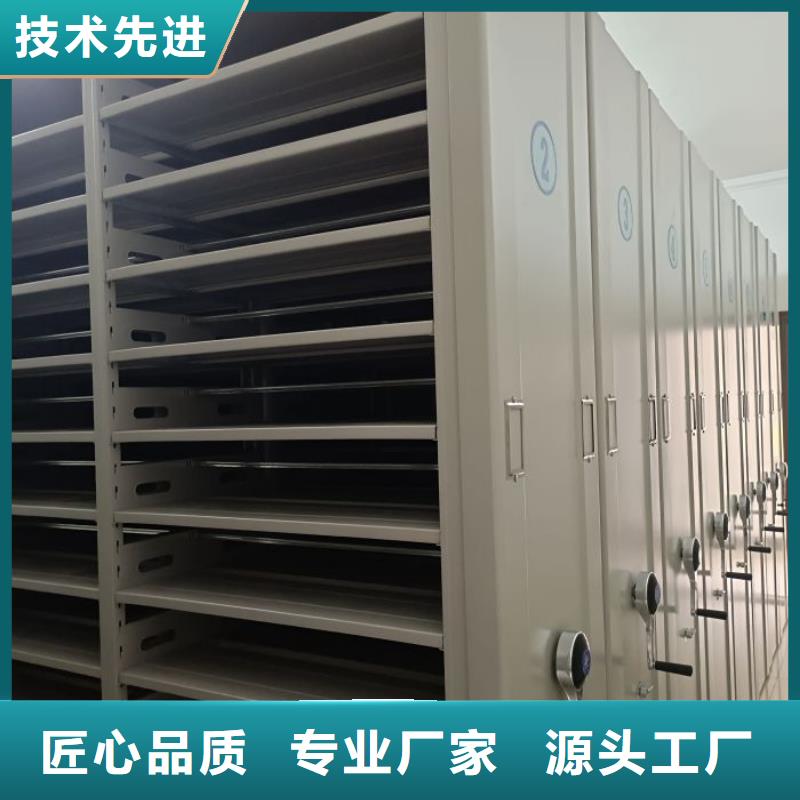廠家分享實(shí)現(xiàn)盈利的早期秘訣【澤信】資料庫密集架