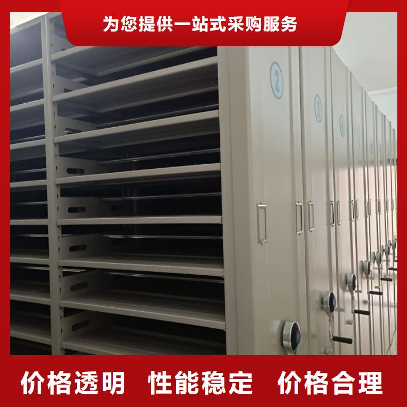 施工隊伍【澤信】電腦控制密集架