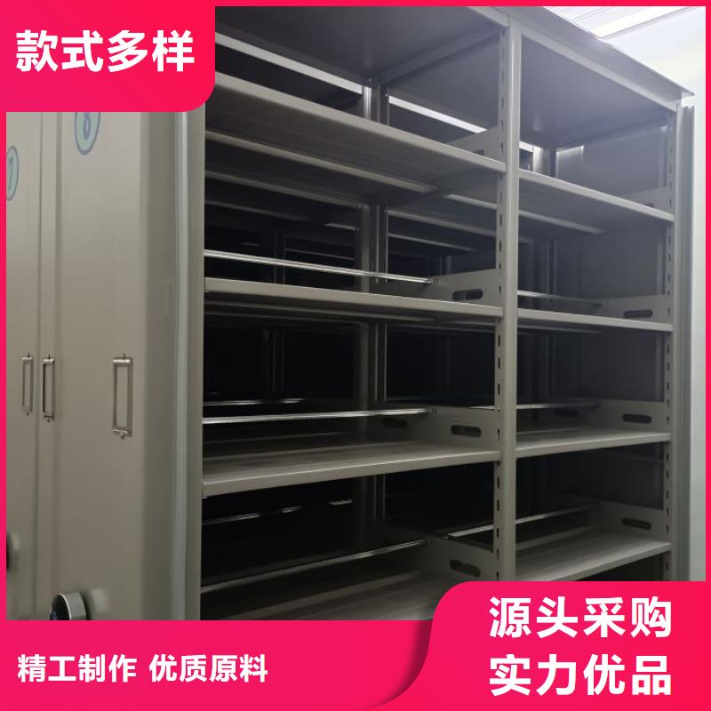 厂家分享实现盈利的早期秘诀【泽信】手摇密集移动柜