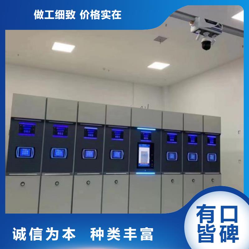 行業(yè)內(nèi)的集中競(jìng)爭(zhēng)態(tài)勢(shì)【澤信】活動(dòng)式密集架