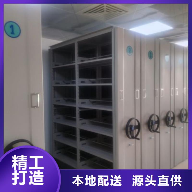 日常維修【澤信】手動密集書架