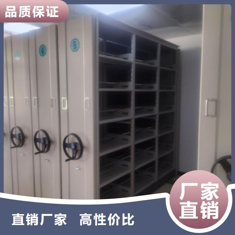 施工隊伍【澤信】電腦控制密集架