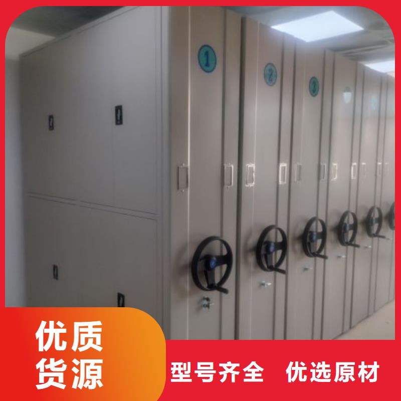 日常維修【澤信】手動密集書架