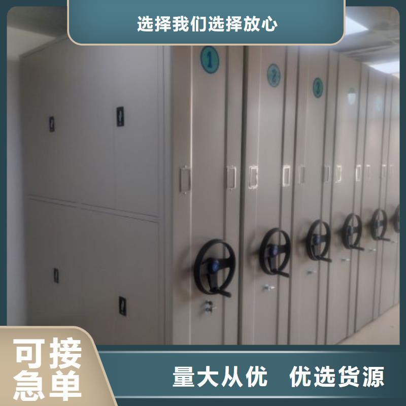 行業(yè)內(nèi)的集中競(jìng)爭(zhēng)態(tài)勢(shì)【澤信】活動(dòng)式密集架