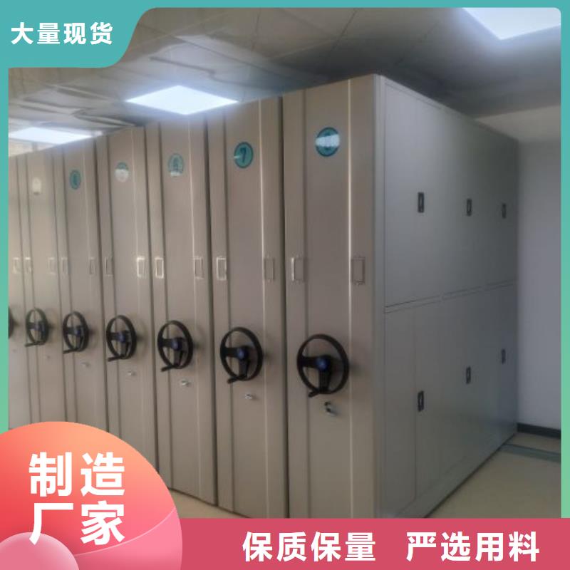 日常維修【澤信】手動密集書架
