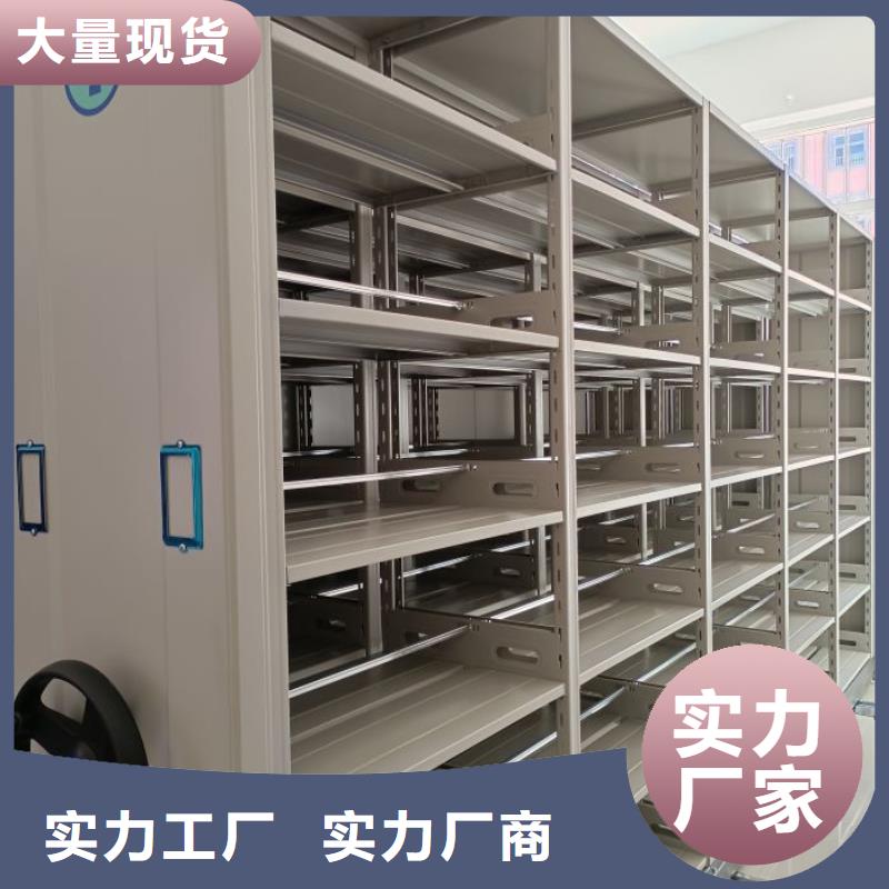 产品的性能与使用寿命【泽信】手摇式密集柜