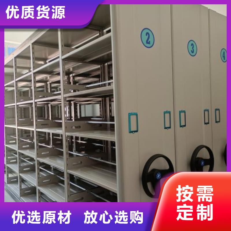 產(chǎn)品的性能與使用壽命【澤信】手搖式密集柜
