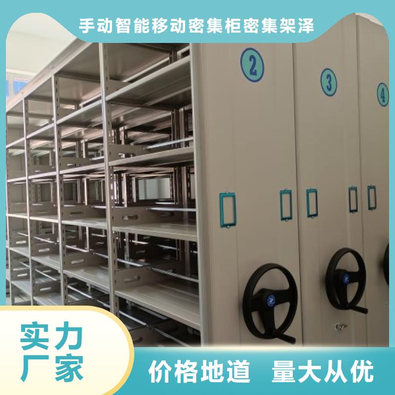 厂家针对国内行业逆境的对应策略【泽信】五层双面档案架