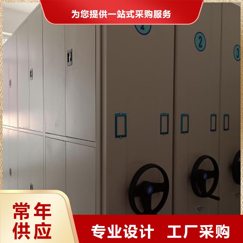 日常維修【澤信】手動(dòng)密集書架