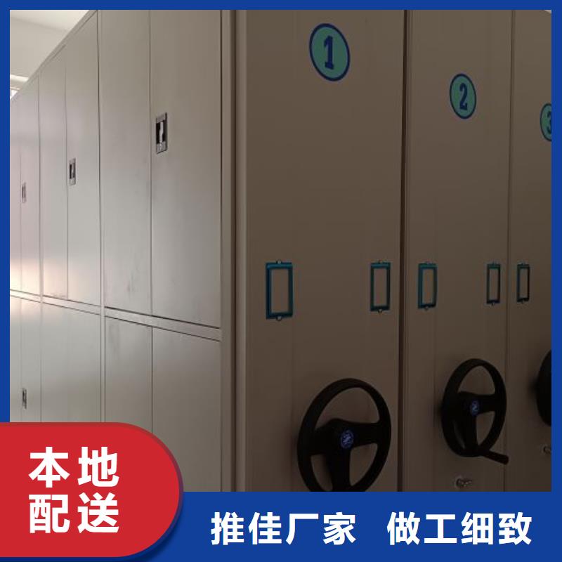 日常維修【澤信】手動密集書架