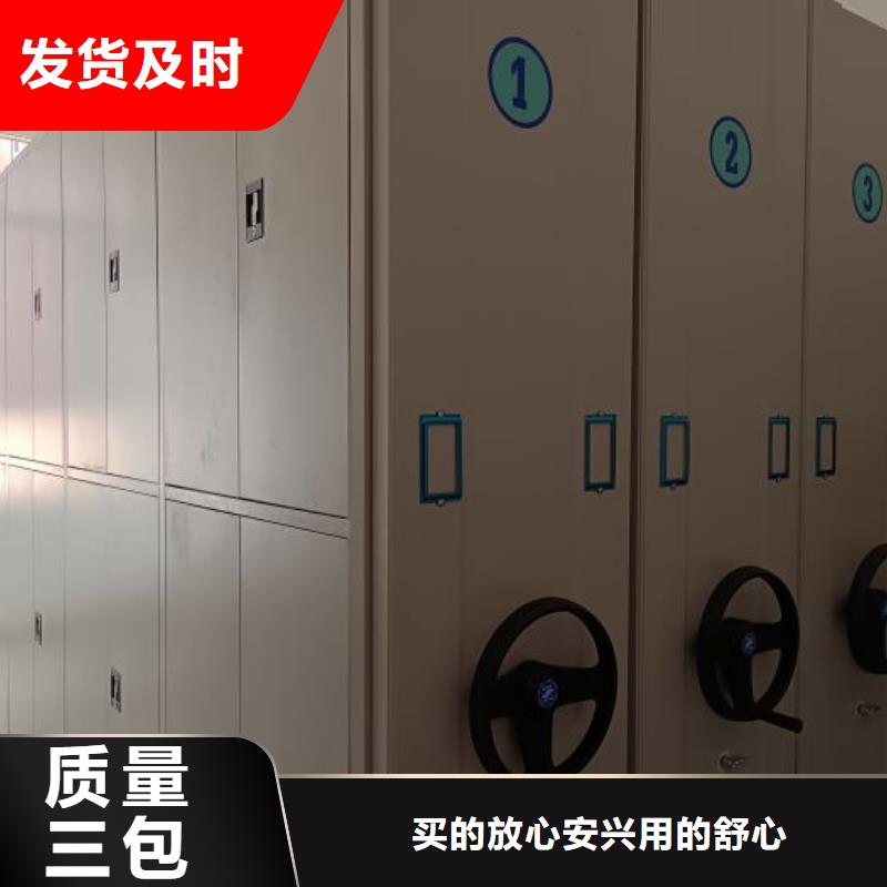 产品的性能与使用寿命【泽信】书画密集架