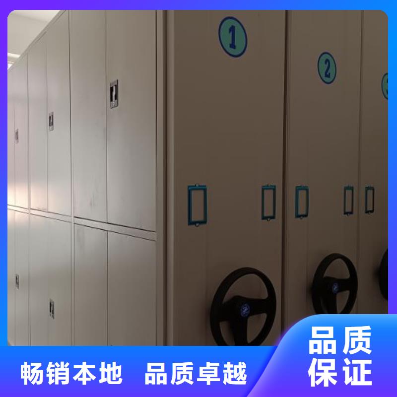 产品的性能与使用寿命【泽信】手摇式密集柜