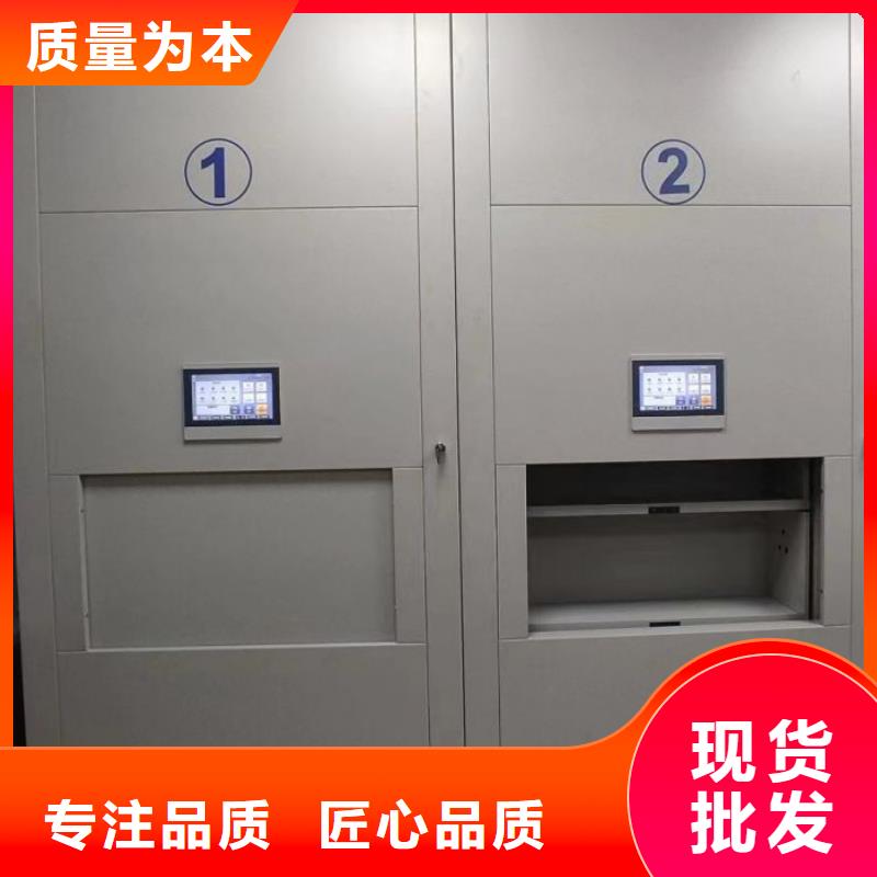 質(zhì)量合格的密集架移動檔案柜生產(chǎn)廠家
