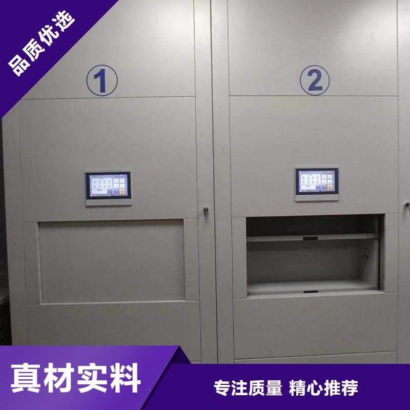 产品的性能与使用寿命【泽信】手摇式密集柜