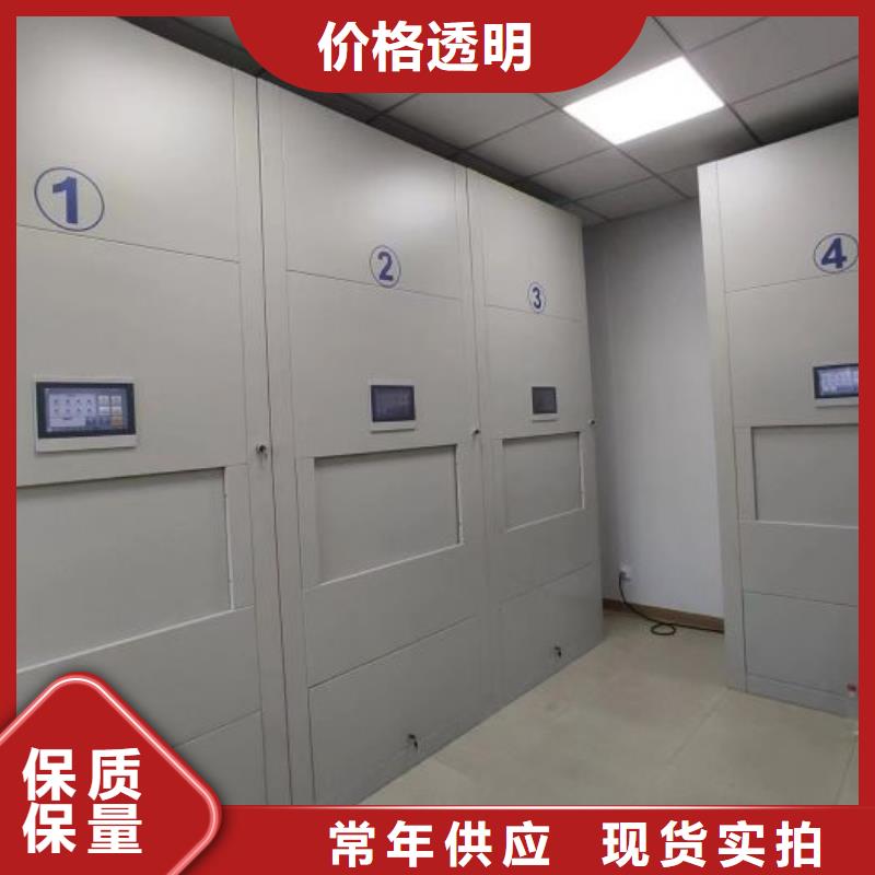 厂家针对国内行业逆境的对应策略【泽信】五层双面档案架