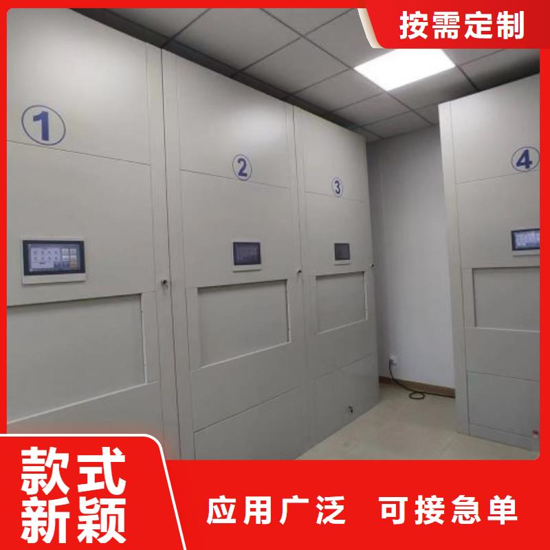 产品的性能与使用寿命【泽信】手摇式密集柜