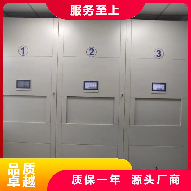 厂家针对国内行业逆境的对应策略【泽信】五层双面档案架