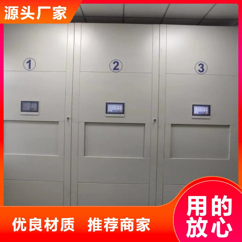 产品的性能与使用寿命【泽信】书画密集架
