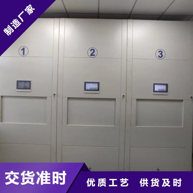 日常維修【澤信】手動密集書架
