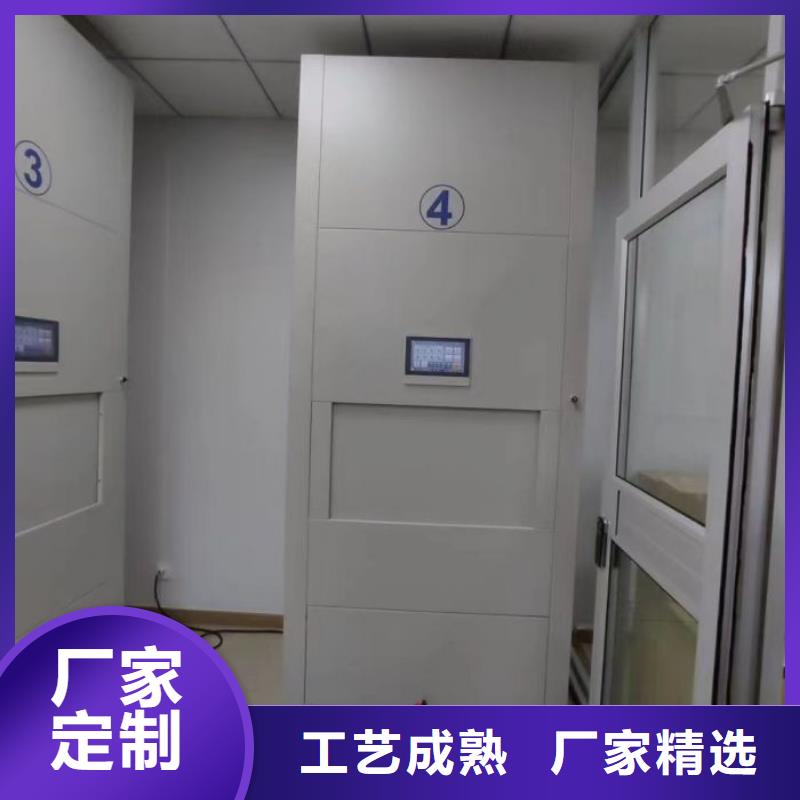 產(chǎn)品的性能與使用壽命【澤信】手搖式密集柜