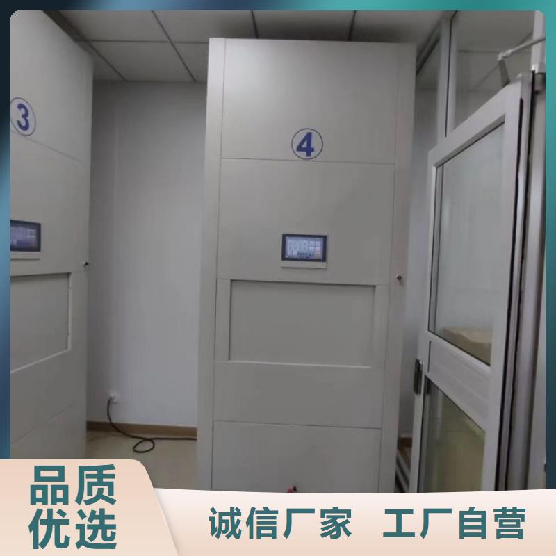 产品的性能与使用寿命【泽信】书画密集架