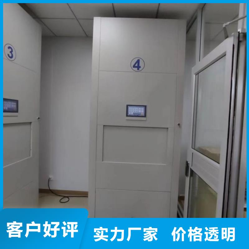 厂家针对国内行业逆境的对应策略【泽信】五层双面档案架