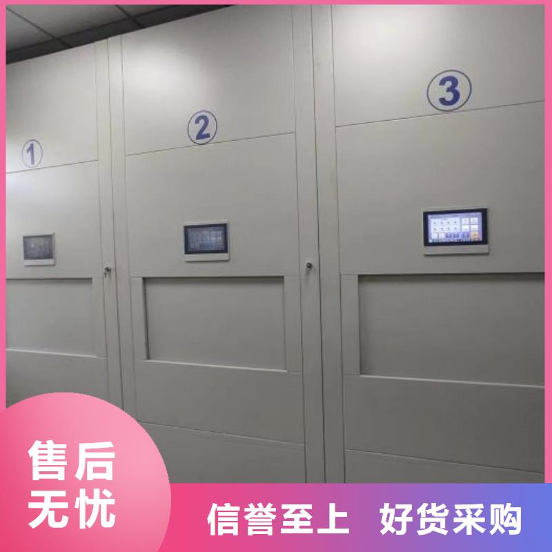 厂家针对国内行业逆境的对应策略【泽信】五层双面档案架