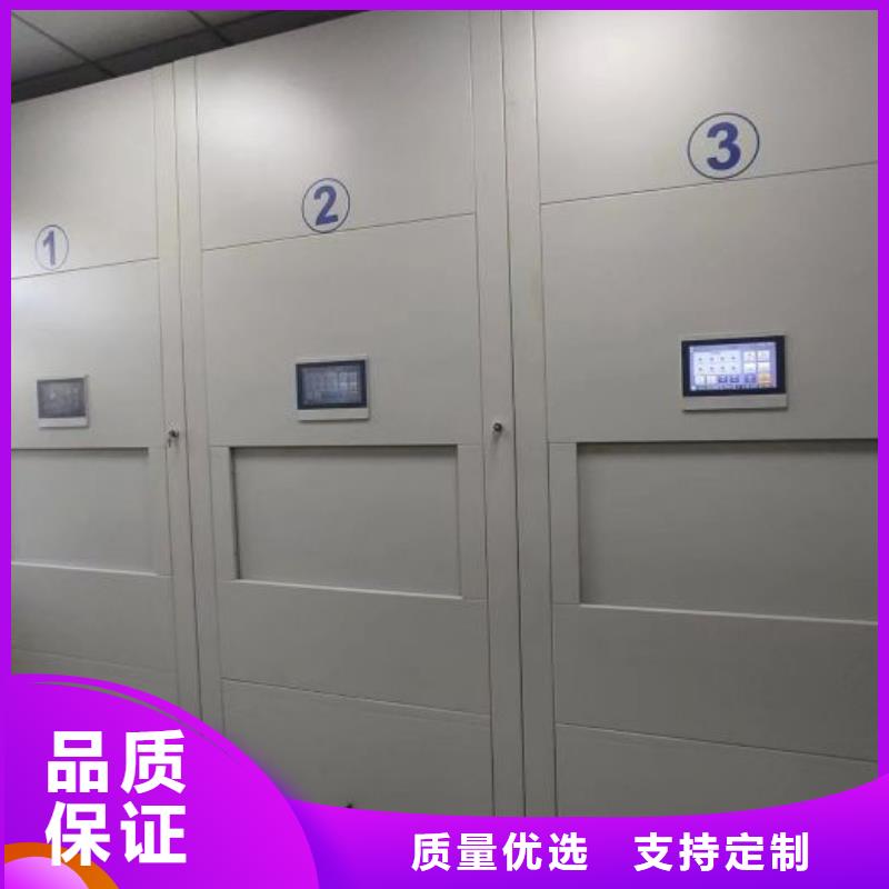 厂家针对国内行业逆境的对应策略【泽信】五层双面档案架