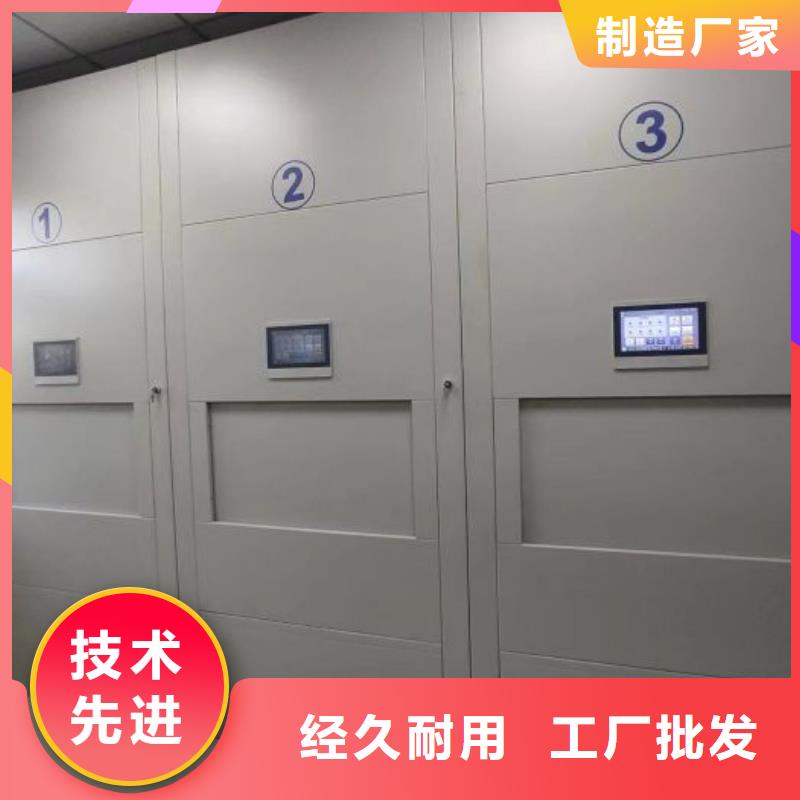 厂家分享实现盈利的早期秘诀【泽信】手摇密集移动柜