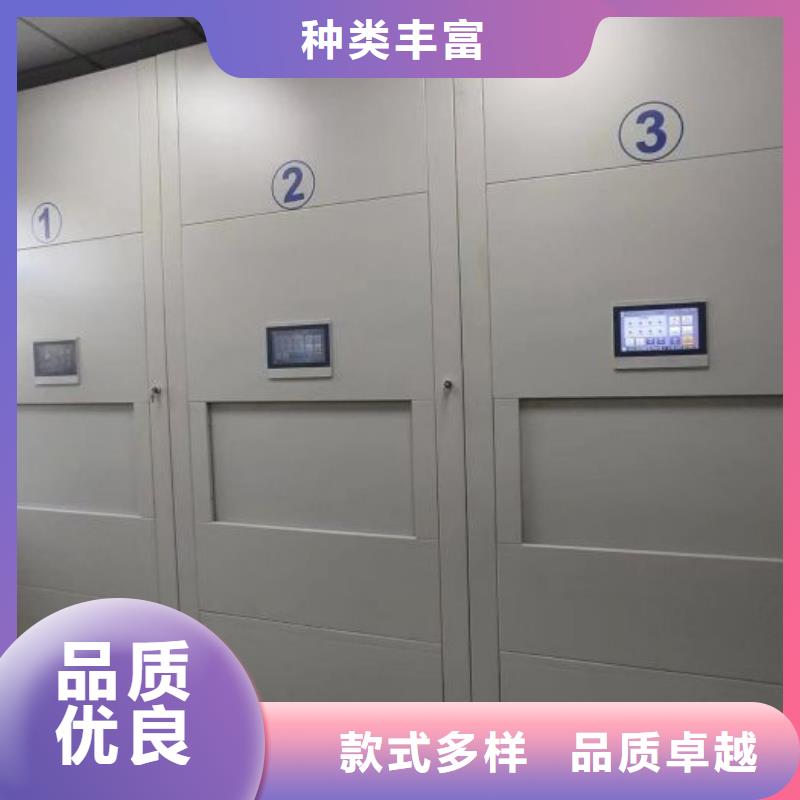 厂家针对国内行业逆境的对应策略【泽信】五层双面档案架