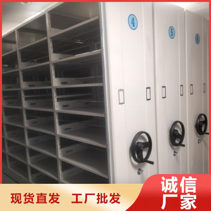 日常維修【澤信】手動(dòng)密集書架