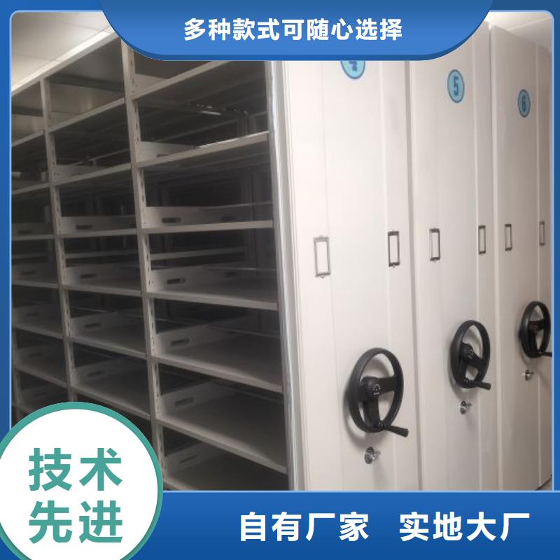厂家针对国内行业逆境的对应策略【泽信】五层双面档案架