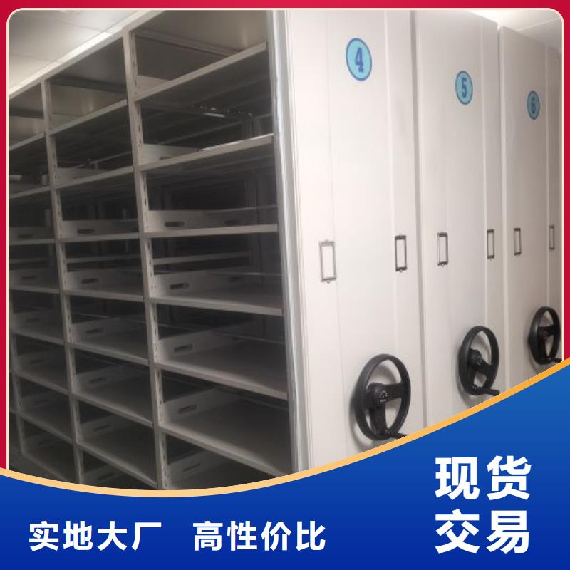产品的性能与使用寿命【泽信】手摇式密集柜